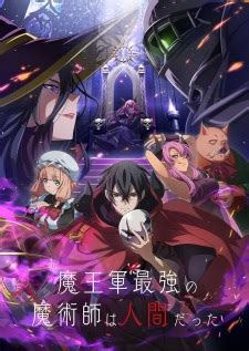 Nonton Anime Kaifuku Jutsushi no Yarinaoshi Episode 001 Sub .